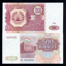 Таджикистан  500 руб. 1994 г.
